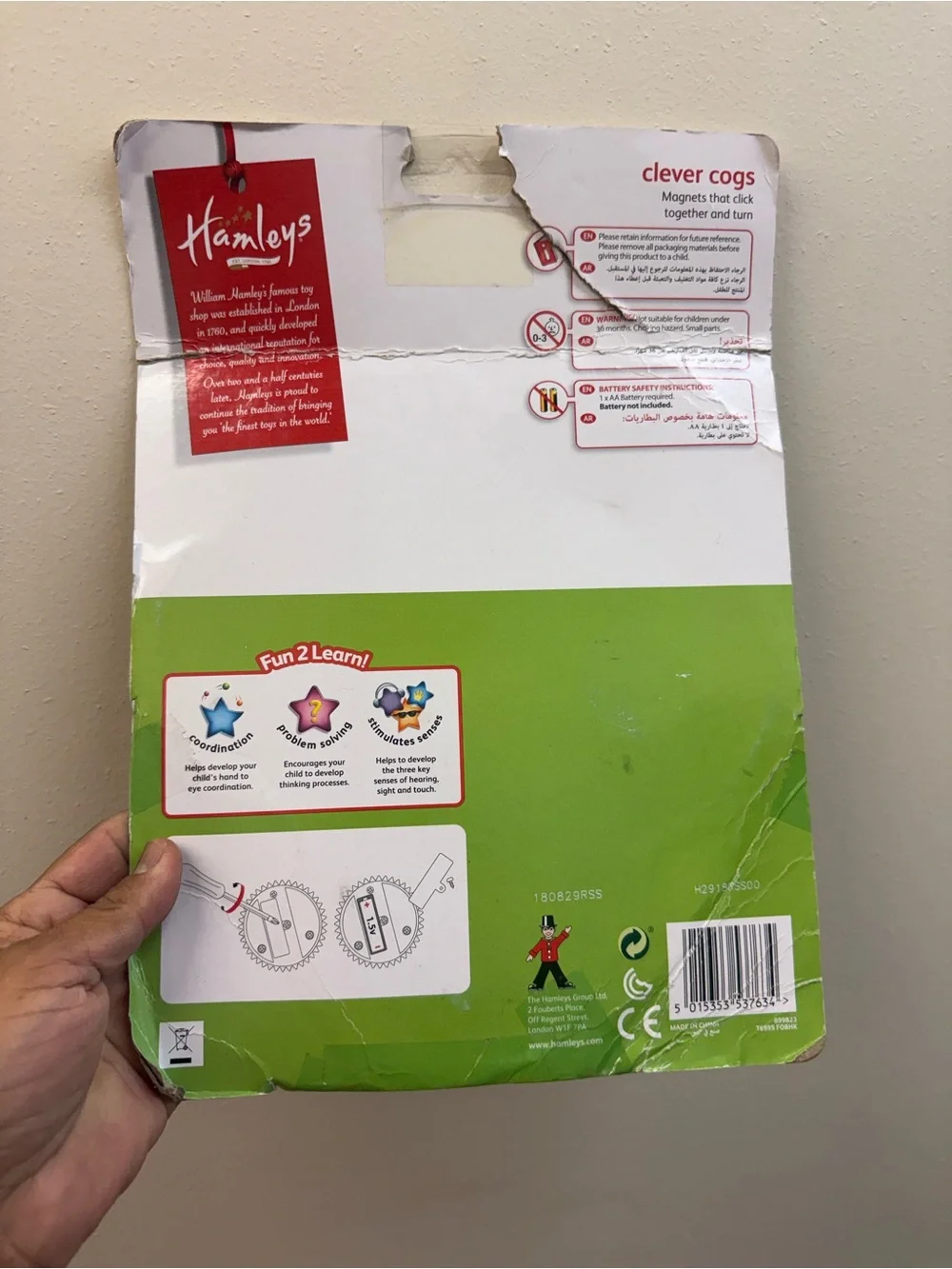 Tomy packaging shows
